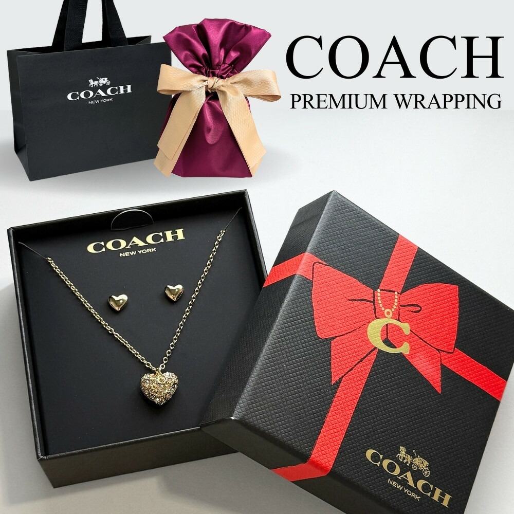 ラッピング済 ギフトセット コーチ 純正ショッパー付き ネックレス ピアス セット レディース COACH ハート ゴールド 可愛い ギフト プレゼント 記念日 誕生日 彼女 妻 女性 成人 卒業 入学