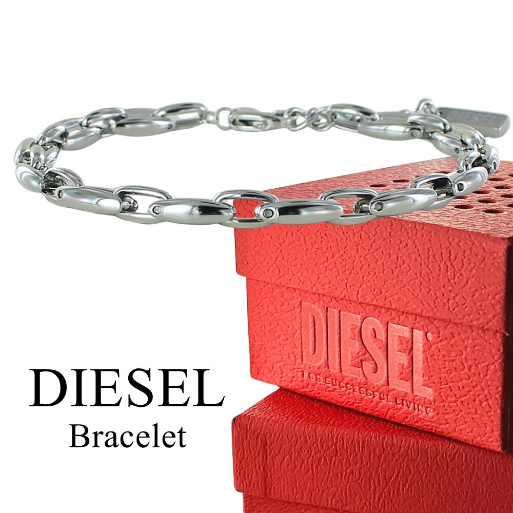 ディーゼル 腕輪 メンズ レディース DIESEL チェーン店 しろがね色 ステンレス鋼 表どおり 流行り物系 Y2K 付属物 生まれ落ちる日 差し上げ物 差し上げ物 ブランド名 成年者 卒 はいり込む