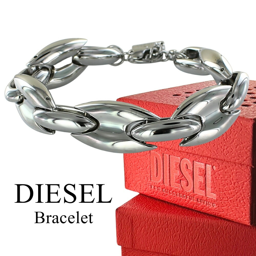 楽天市場】DIESEL ディーゼル ブレスレット メンズ チェーン