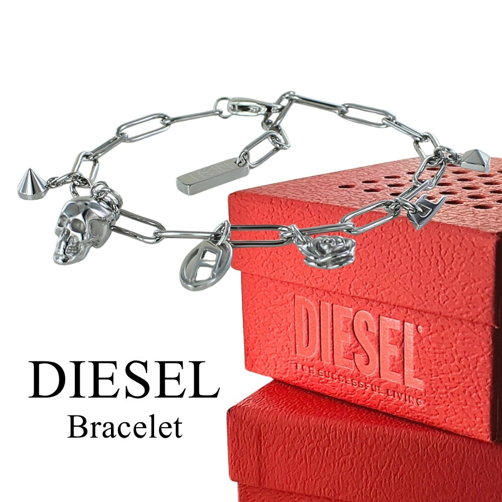 ディーゼル 腕輪 メンズ レディース DIESEL チェーン店 しろがね色 ステンレス鋼 表どおり 流行り物系 Y2K 佩び物 生まれ落ちる日 差し上げ物 差し上げ物 ブランド名 成年者 卒 はいり込む