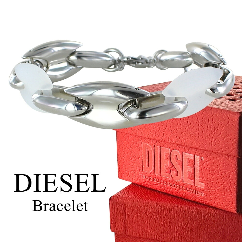 ディーゼル 腕輪 メンズ チェーン店 しろがね色 レディース ユニ一発やる ブランド名 DIESEL 太め かっこいい 表どおり 韓国流行り物 佩び物 差し上げ物 差し上げ物 成年者 卒 はいり込む