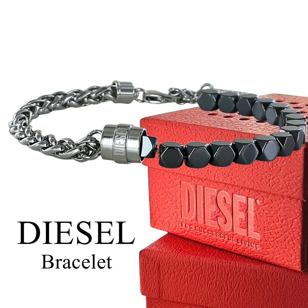 ディーゼル 腕輪 メンズ レディース 黒いこと しろがね色 二人組 ステンレス鋼 DIESEL 今めかしい 表どおり系 ユニ一発やる 差し上げ物 差し上げ物 彼 意中の女 成年者 卒 はいり込む