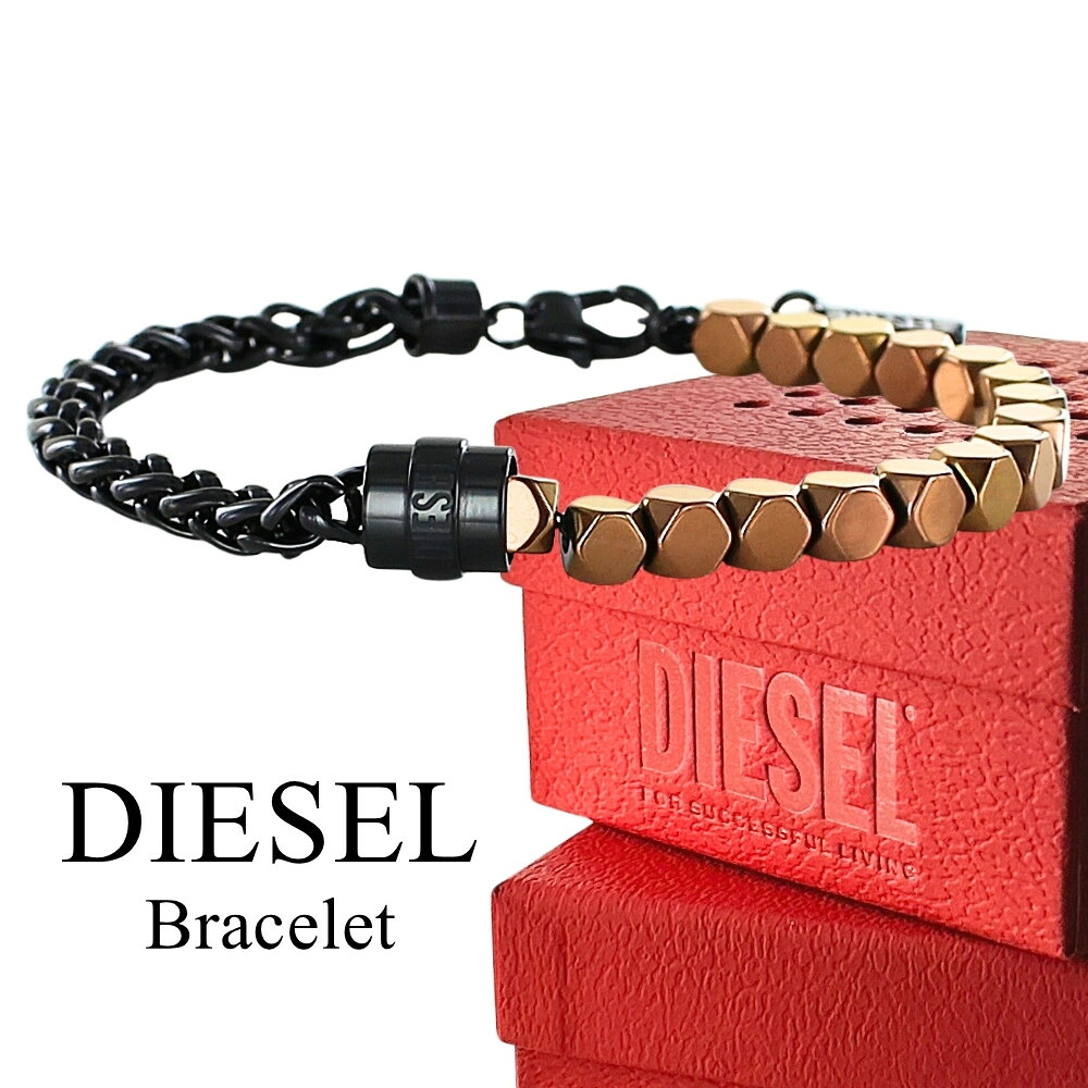 ディーゼル 腕輪 メンズ レディース 黒いこと ブロンズ 二人組 ステンレス鋼 DIESEL 今めかしい 表どおり系 ユニ一発やる 差し上げ物 差し上げ物 彼 意中の女 成年者 卒 はいり込む