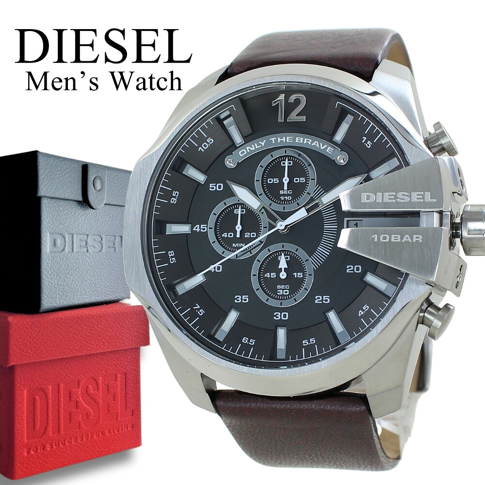 DIESEL ディーゼル 腕時計 メンズ おしゃれ ビックケース メガチーフ クロノ ガンメタル ブラウンレザー かっこいい 個性派 プレゼント ギフト 男性 友達 旦那 彼氏 誕生日 成人 卒業 入学