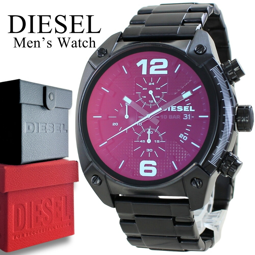 男らしい ビックケース おしゃれ メンズ 腕時計 手表 DIESEL ディーゼル クロノグラフ 防水 オーバーフロー ブラック ブルーガラス 偏光 ブレスレット ウォッチ 時計 アクセサリー 合格 社会人 記念日 成人 卒業 入学