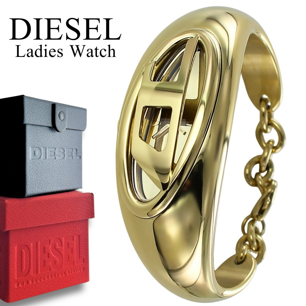 DIESEL ディーゼル 腕時計 レディース WONDER-D ゴールド ブレスレット ブランドウォッチ プレゼント ギフト 女性 女友達 妻 彼女 誕生日 成人 卒業 入学