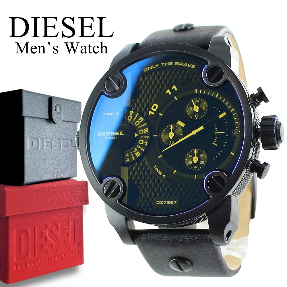 DIESEL ディーゼル DZ7100 腕時計 クオーツ アナデジ カレンダー