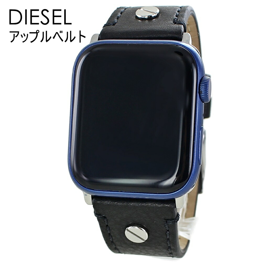 楽天市場】DIESEL ディーゼル Apple Watch Band アップル