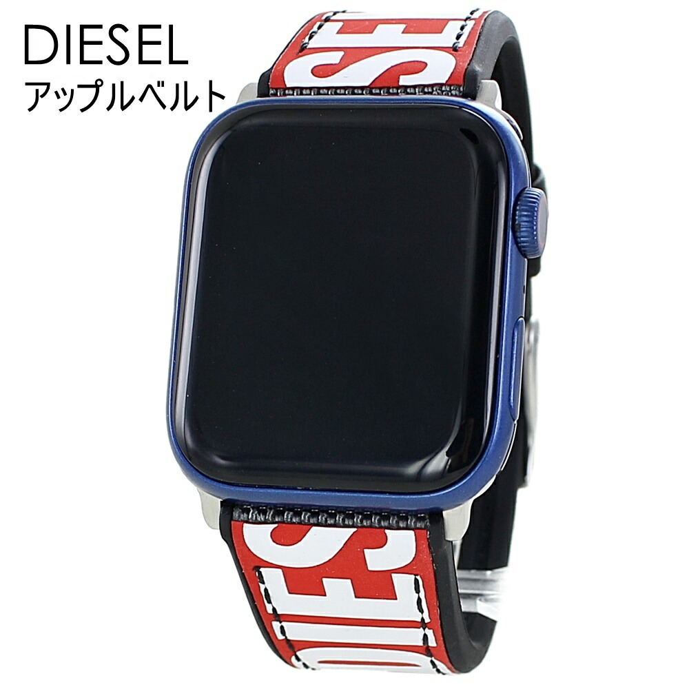 美品 DIESEL ラバーベルト Apple Watch用 DIESEL ディーゼル アップルウォッチ ベルト メンズ レディース