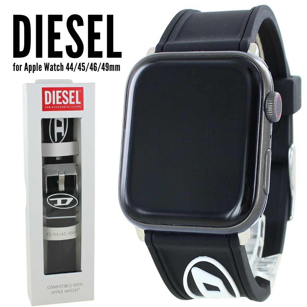 DIESEL ラバーベルト Apple Watch対応 ブラック DIESEL ディーゼル アップルウォッチ用バンド 替えベルト ラバー
