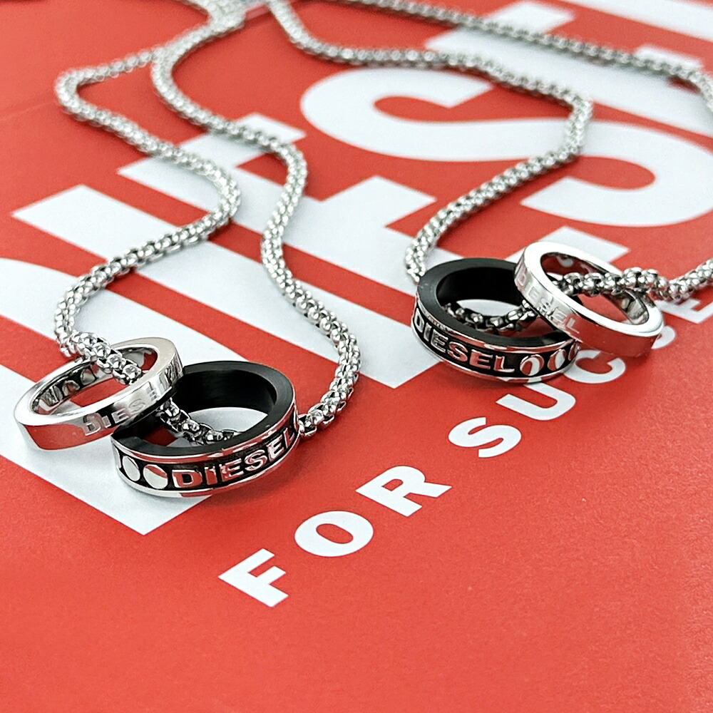 楽天市場】ディーゼル ネックレス チェーンネックレス メンズ 父の日