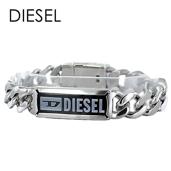 男性 女性 プレゼント 記念日 アクセ ブラック Diesel シルバー レディース オシャレ ブランド アクセサリー 入学 22 母の日 父の日 合格 彼氏 彼女 メンズ ファッション 社会人 チェーンブレスレット ディーゼル 卒業