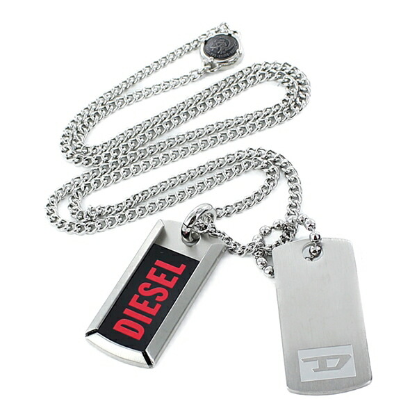 レビューで送料無料 ペアネックレス メンズ レディース お揃い プレゼント カップル 夫婦 両親 ディーゼル シルバー チェーン ダブルプレート ネックレス 男性 女性 ブランド ブレイブマン ペアアクセ ユニセックス オープニング大放出セール Tajasaorganics Com