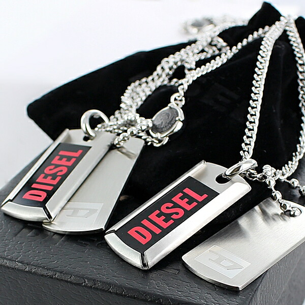 レビューで送料無料 ペアネックレス メンズ レディース お揃い プレゼント カップル 夫婦 両親 ディーゼル シルバー チェーン ダブルプレート ネックレス 男性 女性 ブランド ブレイブマン ペアアクセ ユニセックス オープニング大放出セール Tajasaorganics Com