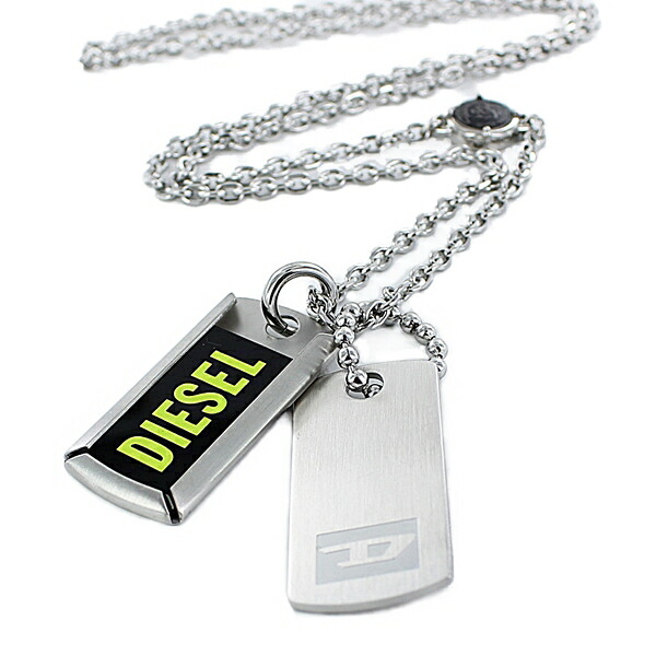 コンビニ受取対応商品 楽天市場 ペアアクセサリーにもおすすめ メンズ レディース 男女兼用 おしゃれ ドックタグ シルバー ブランド アクセサリー ディーゼル ネックレス ダブルプレート ペンダント プレゼント カジュアルギフト ペアウォッチ 腕時計 ノップル
