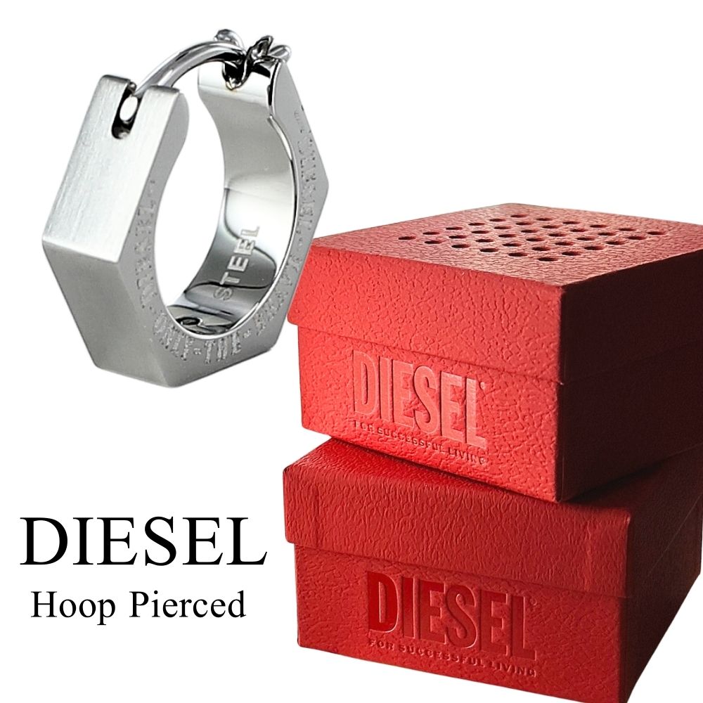 楽天市場】【送料無料】DIESEL ディーゼル ピアス 片耳用 シングル