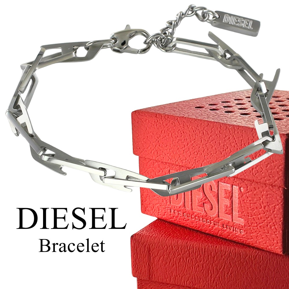 Diesel チャーム　ブレスレット Diesel ロゴチャーム ブレスレット | シルバートーン | FARFETCH JP