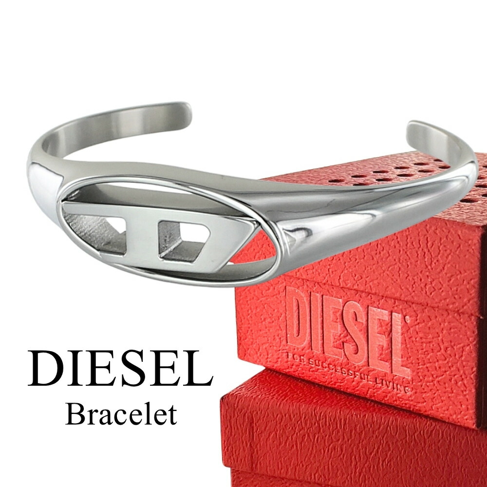 楽天市場】DIESEL ディーゼル レディース メンズダブルノットカフ