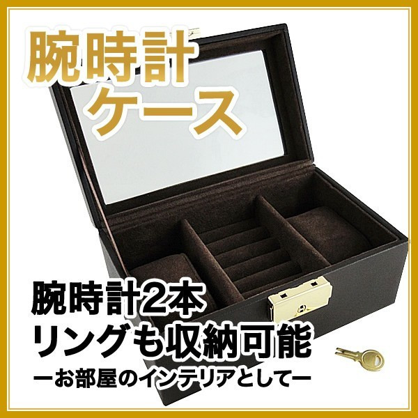 腕時計 代 50代 ペアウォッチ 40代 60代 70代 誕生日プレゼント 30代 バースデー キーリング 卒業 お祝い プレゼント 母の日 就活 入学 進学 社会人 就職 研修 父の日 春 夏 贈り物 退職 合格 転勤 景品 21年 送料無料 選べる特典付き 栃木レザー