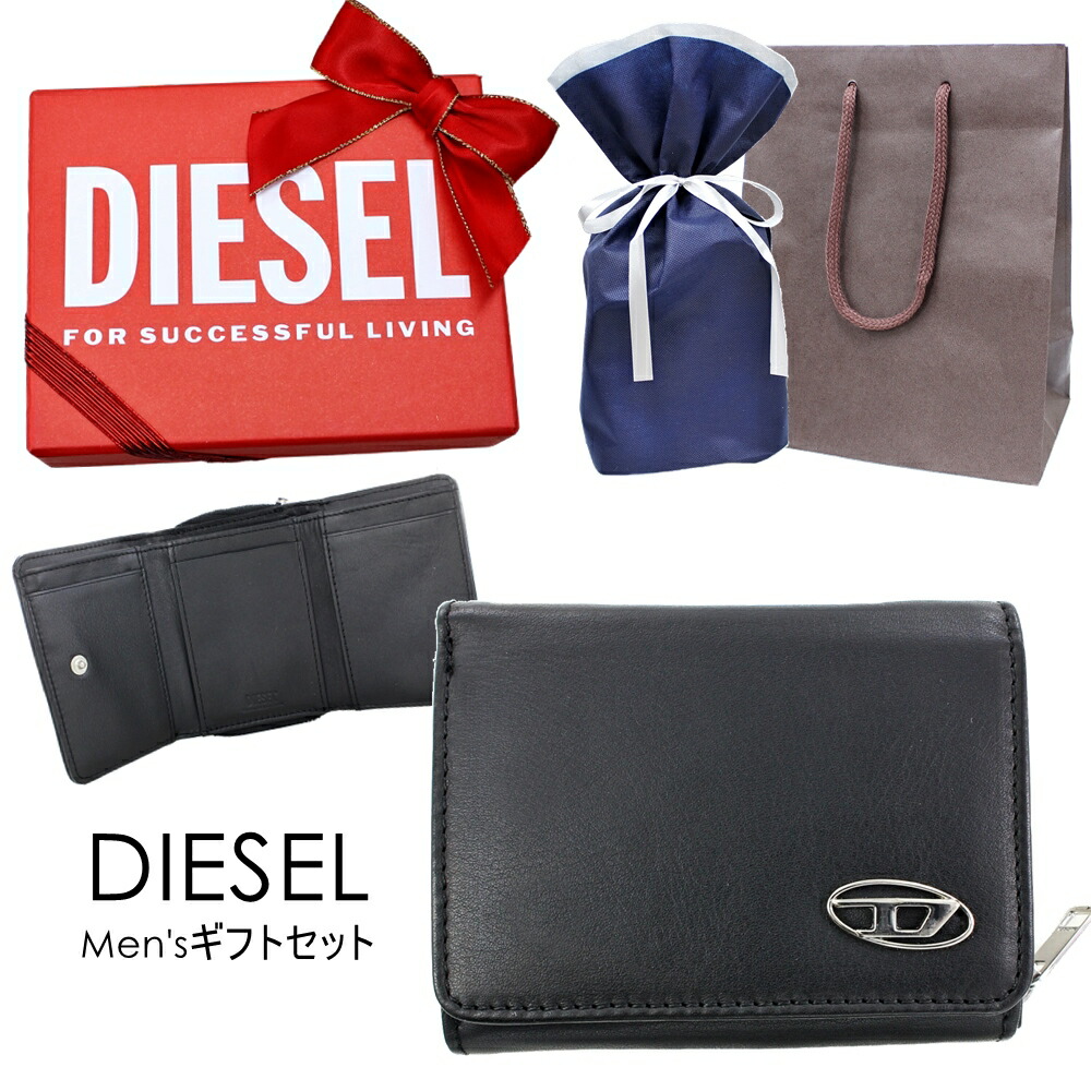 楽天市場 彼氏 旦那 夫 おすすめ 誕生日 プレゼント 名入れ 名前刻印対応 日本製 栃木レザー 長財布 革の財布 小銭入れ付き 日本製 天然素材 1年 サプライズ プレゼント Jp 3500誕生日 お祝い ギフト 合格 入学 卒業 社会人 記念日 クリスマス プレゼント 22 ペア