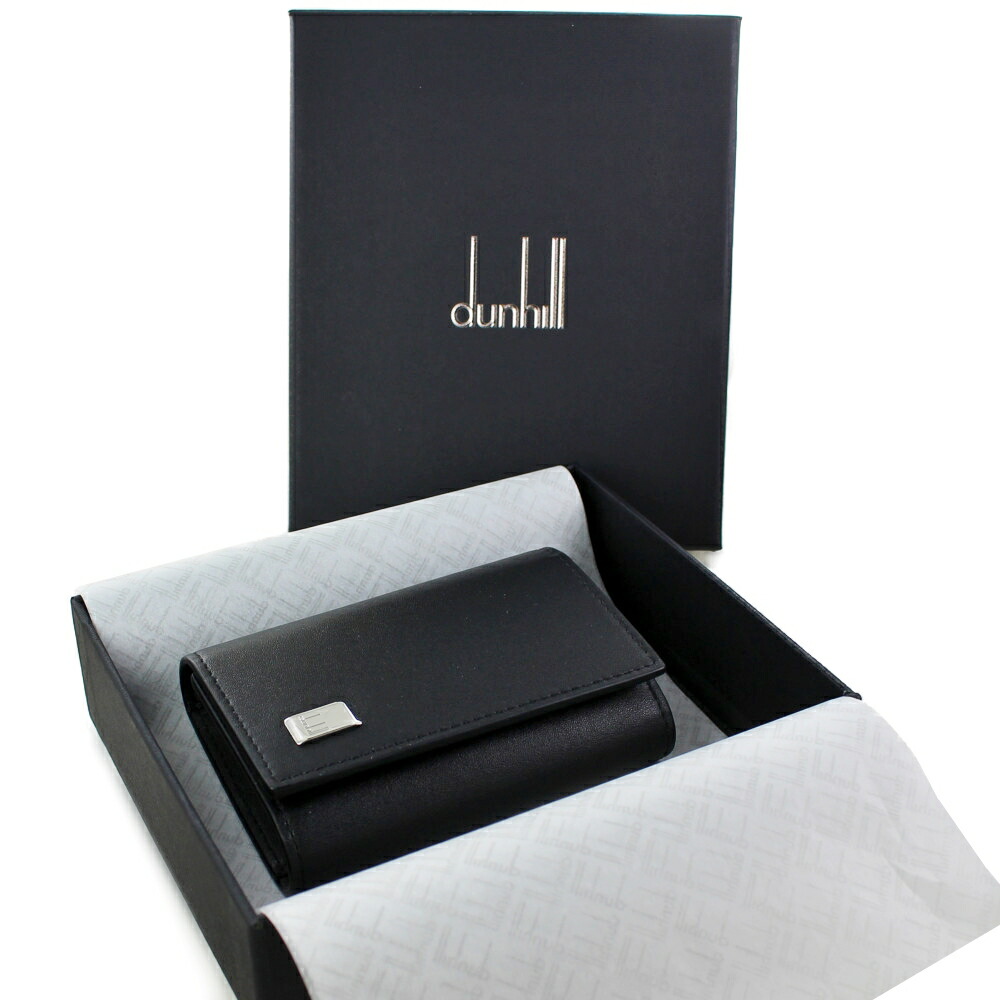 【新品未使用品】dunhill ダンヒル 6連キーケース 本革 ブラック dunhill ダンヒル ファスナー式 6連キーケース CADOGAN ブラック