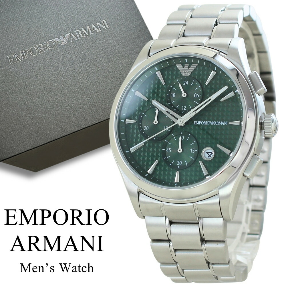 エンポリオアルマーニ 腕時計 メンズ EMPORIO ARMANI クロノグラフ グリーンダイヤル ステンレス 防水 ビジネス カジュアル ブランド おしゃれ ギフト プレゼント 成人 卒業 入学｜ペアウォッチ 腕時計 ノップル