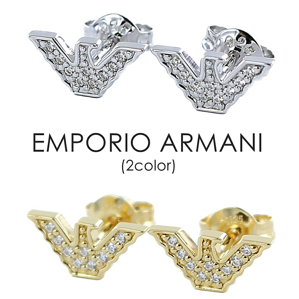 楽天市場】【送料無料】 EMPORIO ARMANI エンポリオアルマーニ