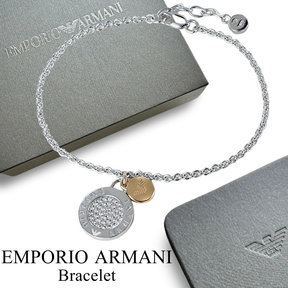 楽天市場】EMPORIO ARMANI エンポリオアルマーニ ギフトセット