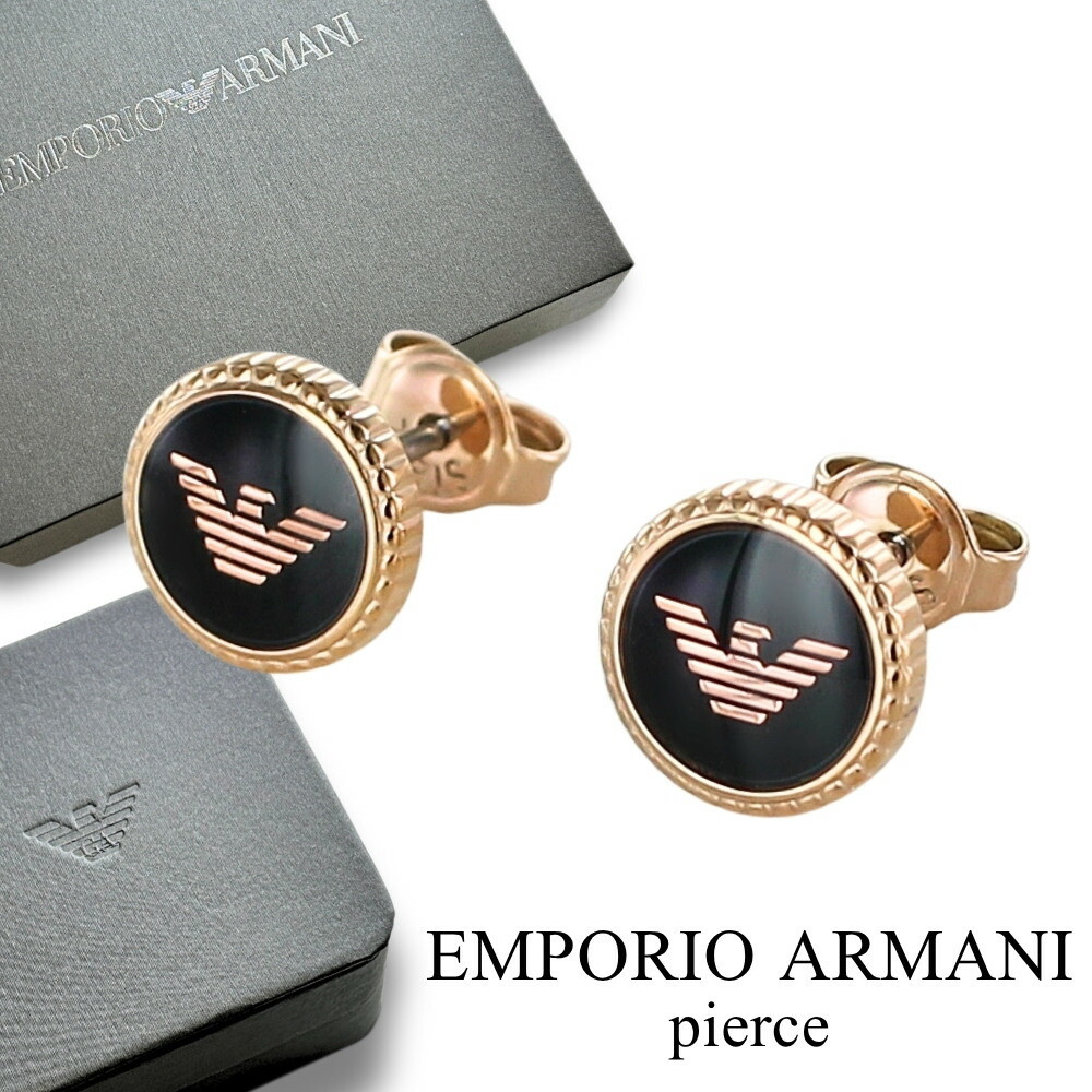 楽天市場】エンポリオアルマーニ ピアス EMPORIO ARMANI クリスマス