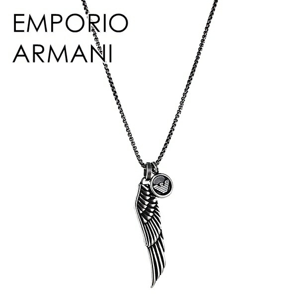 ARMANI ネックレス　ペンダント　チェーン エンポリオアルマーニ ネックレス メンズ 父の日 レディース 母