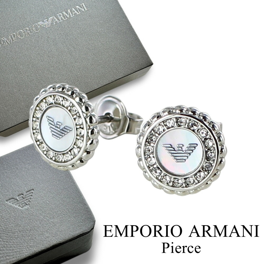 EMPORIO ARMANI エンブレムピアス 両耳 EMPORIO ARMANI エンブレムピアス 両耳 エンポリオアルマーニ