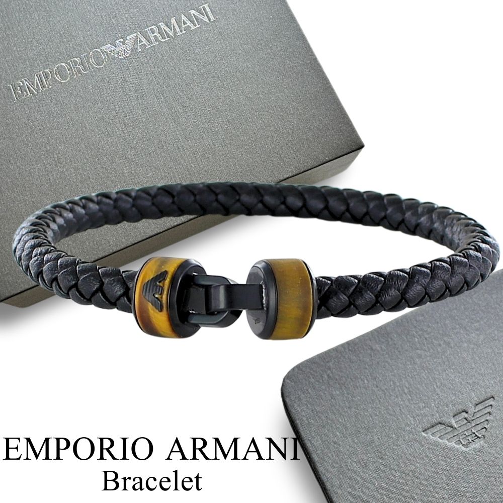 Emporio Armani ネイビー レザーブレスレット Amazon.co.jp: エンポリオアルマーニメンズブルーレザーと