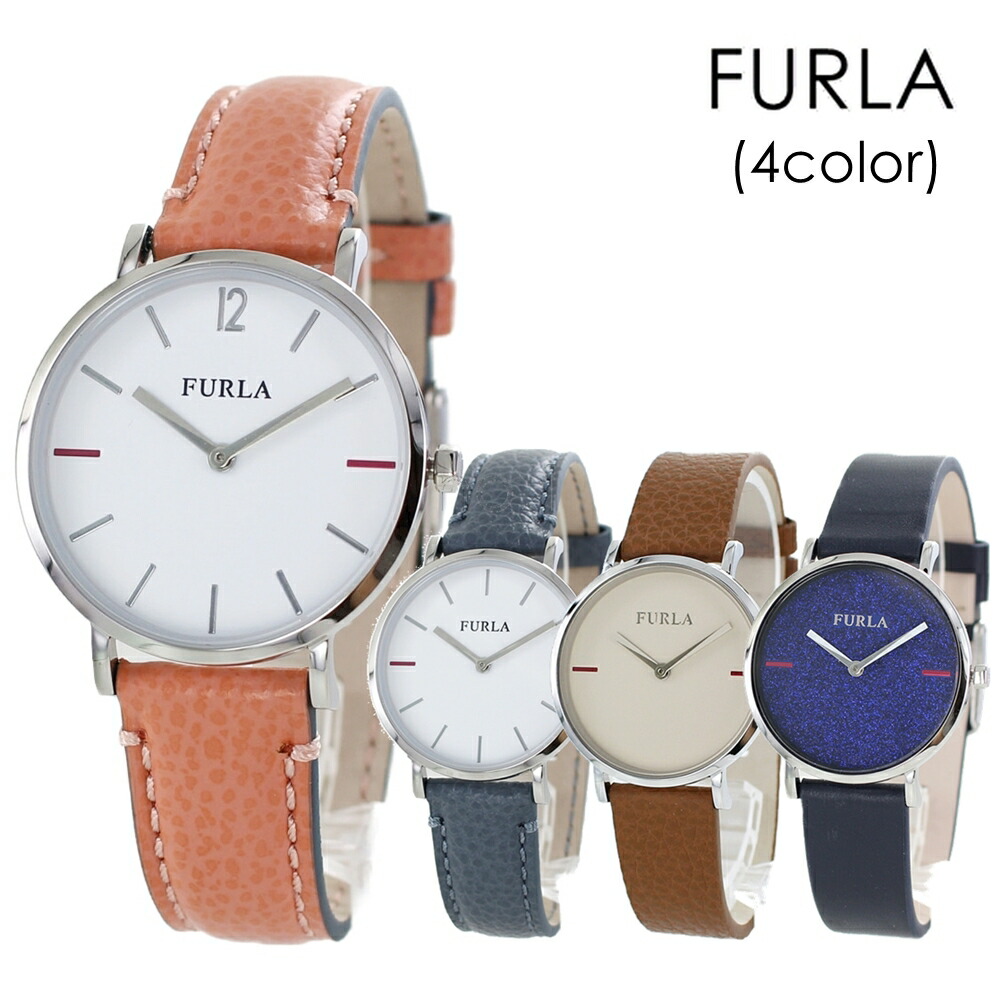 楽天市場】FURLA フルラ 腕時計 レディース ライク アナログ 革