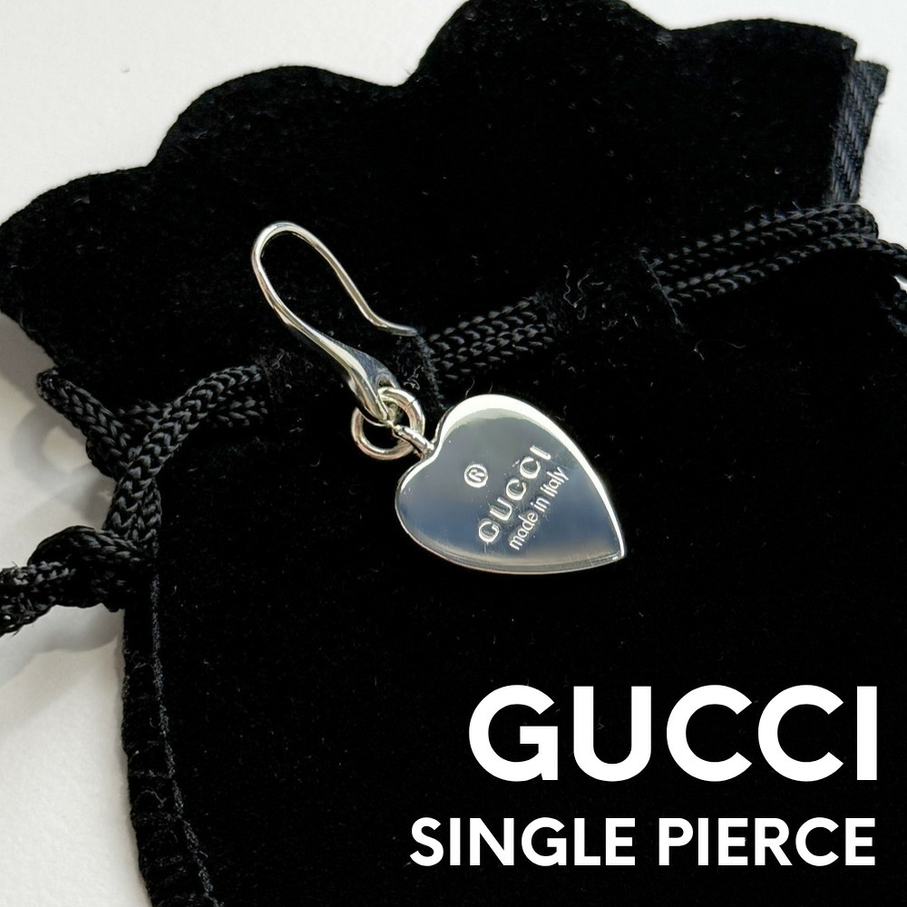 片耳ピアス GUCCI グッチ ピアス 片耳 ハート フック メンズ レディース シルバー925 シンプル おしゃれ ギフト 誕生日 結婚記念日 彼氏 彼女 お祝い ブランド ジュエリー 成人 卒業 入学