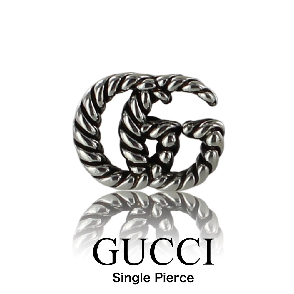 グッチ ピアス 片耳 インターロッキングG ロープデザイン シルバー925 GUCCI レディース メンズ ユニセックス スタッズ ギフト プレゼント 誕生日 彼氏 彼女 成人 卒業 入学
