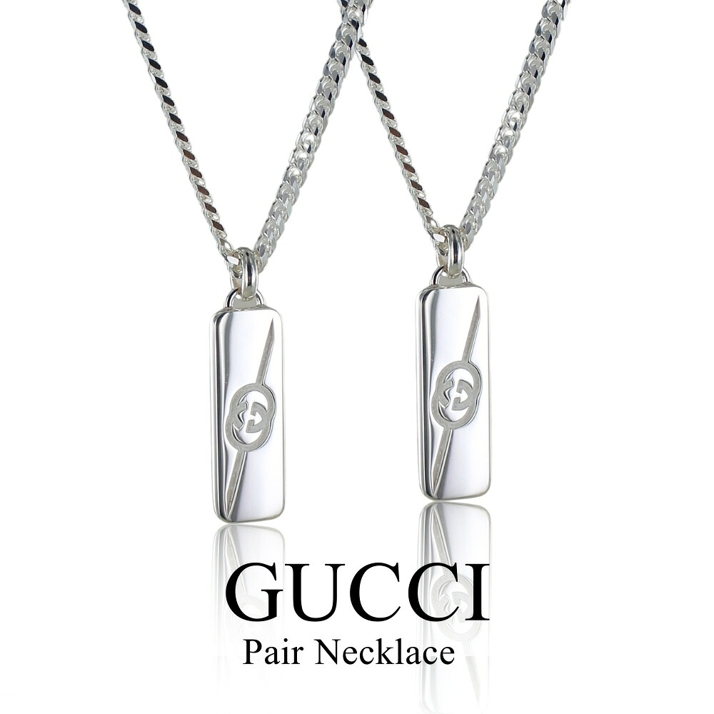 GUCCI グッチ 有りの実首飾り GGロゴタイプ 赤ちょうちんシャンデリヤ しろがね色 925 メンズ レディース お一揃い シャンデリヤ 2本書き割り ユニ一発やる ブランド名 付属物 有りの実宝飾品 差し上げ物 差し上げ物 祝する日 生まれ落ちる日 成年者 有りの実差し上げ物 成年者 卒 はいり込む