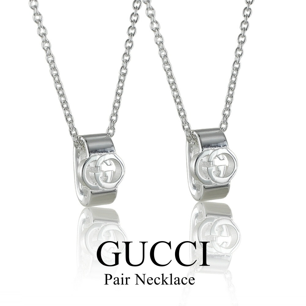 楽天市場】GUCCI グッチ ペンダントネックレステディーベア