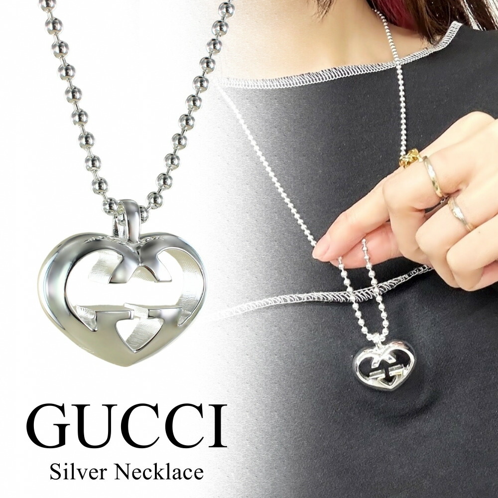 美品 GUCCI グッチ ネックレス 50cm 925 あずき チェーン GUCCI グッチ ネックレス 50cm シルバー 925 小豆 グッチ あずき