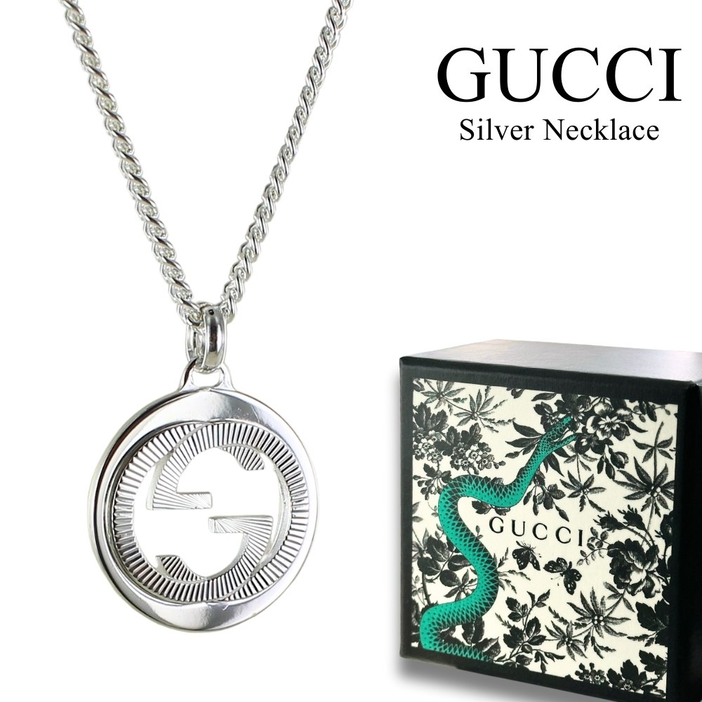 楽天市場】GUCCI グッチ ネックレス メンズ レディース シルバー925