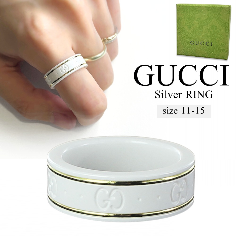 GUCCI グッチ リング 指輪 メンズ レディース ユニセックス 11 13 15号 ホワイト 白 シンプル ロゴ おしゃれ ブランドアクセサリー 誕生日 結婚式 結婚記念日 プレゼント 夫 妻 彼氏 彼女ギフト シルバーアクセサリー 成人 卒業 入学