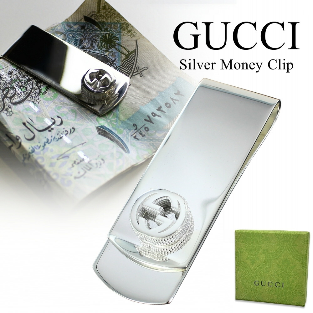 楽天市場】GUCCI グッチ マネークリップ メンズ レディース