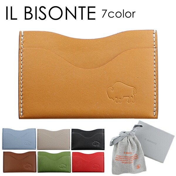 楽天市場】イルビゾンテ IL BISONTE カードケース SKH042-PV0005 楽天市場】イルビゾンテ IL BISONTE カードケース SKH042-PV0005