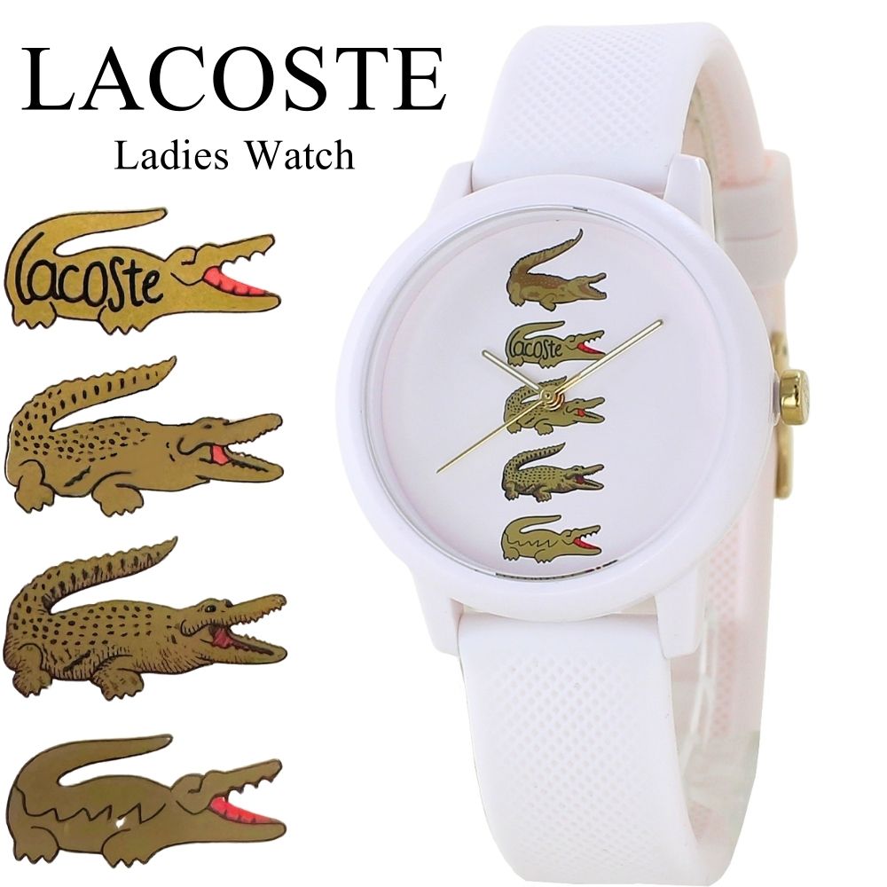 楽天市場】【10%OFF 1617円引】LACOSTE ラコステ 腕時計 時計
