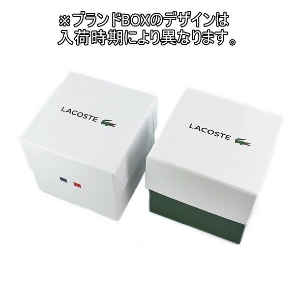 ラコステ クロノ Lacoste 時計 メンズ ストップウォッチ クリスマス ラバー ネイビー メンズ腕時計 腕時計 腕時計 父の日 腕時計 ストップウォッチ スーツ男性 プレゼント ペアウォッチ ノップル腕時計 プレゼント 代 30代 40代 50代 60代 70代 バースデー