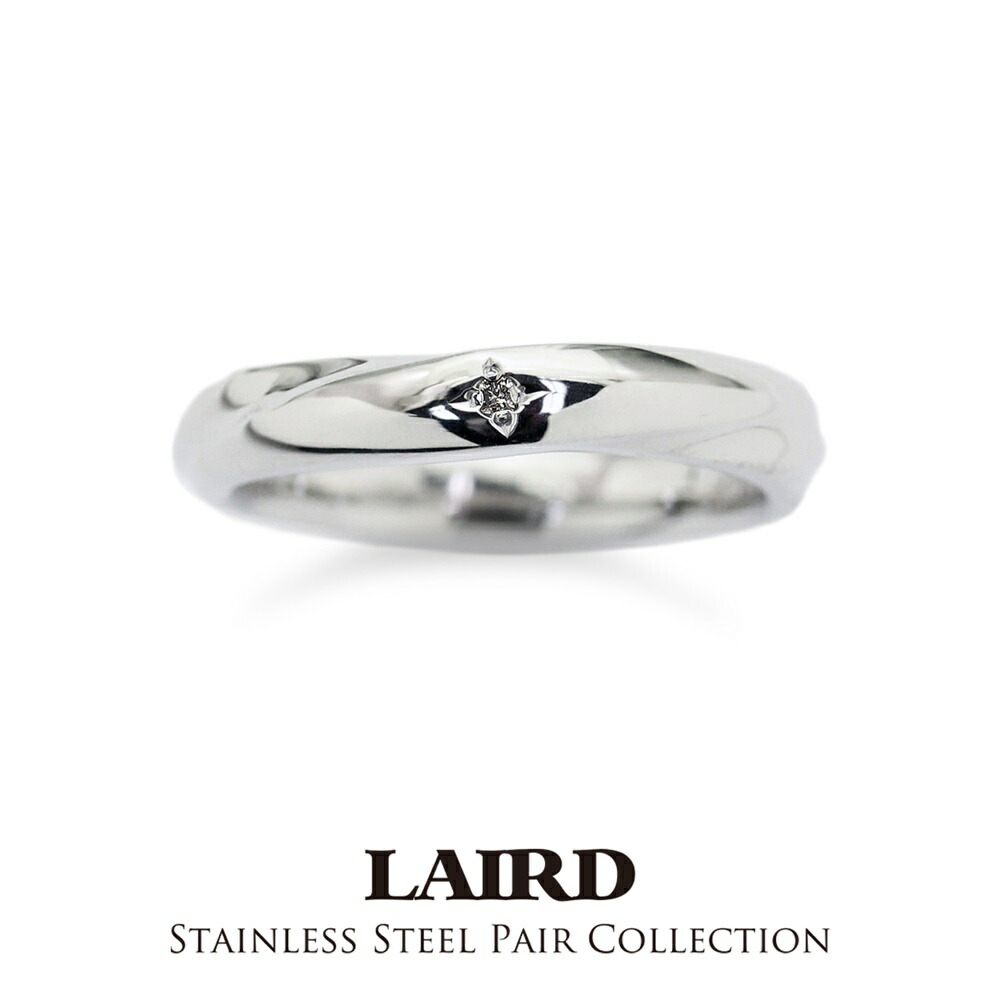 レアド ダイヤモンド 指輪 レディース ステンレス リング ギフト 楽天市場】LAIRD レアド 天然 ダイヤモンド スリット カーブ