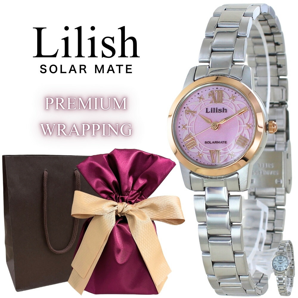 ラッピング済 ギフトセット 国内正規品 Lilish リリッシュ ソーラー腕時計 レディース 小ぶり かわいい ソーラー 時計 おしゃれ 上品 ホワイト ピンク プレゼント 10代 20代 30代 女性 記念日 ギフト 成人 卒業 入学