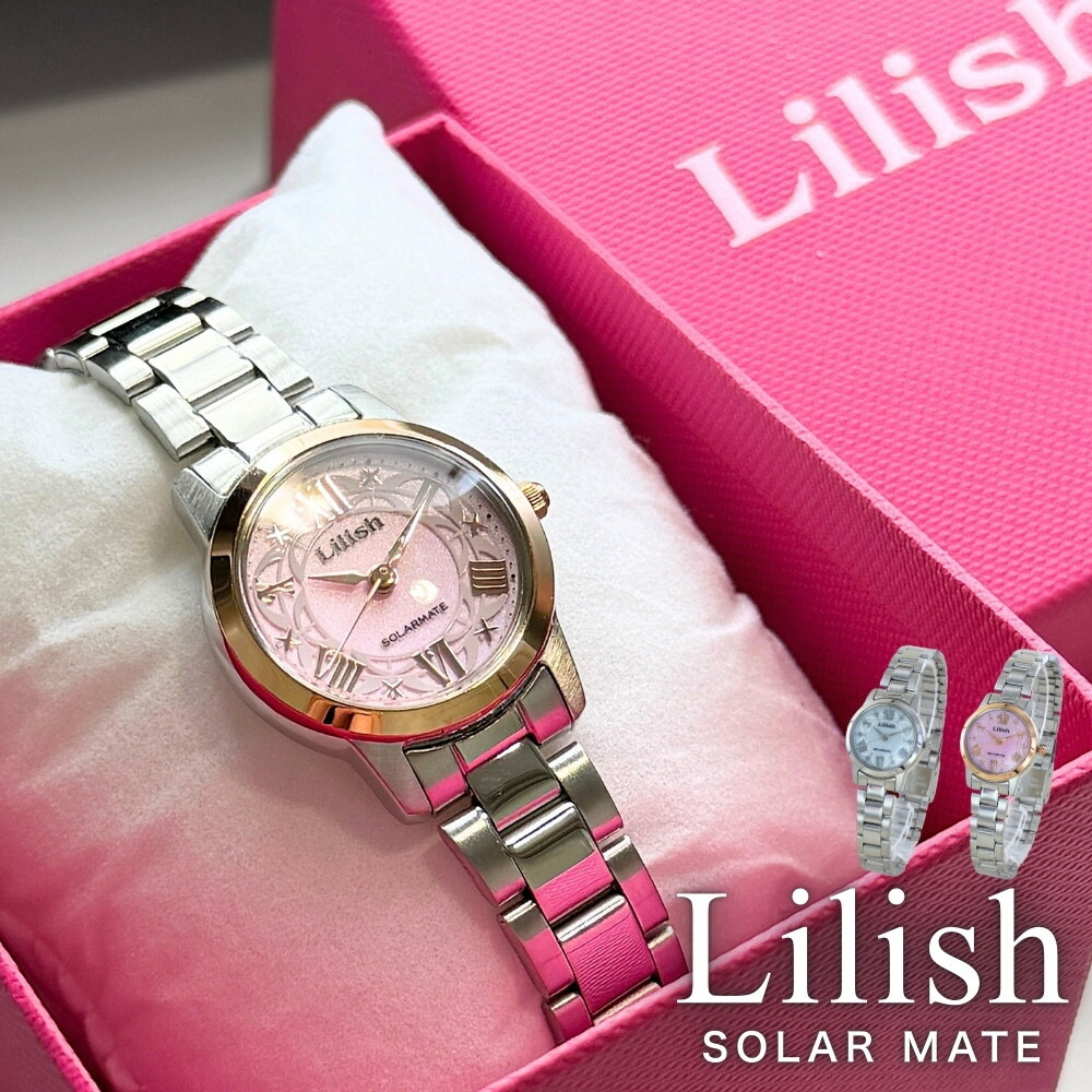 国内正規品 Lilish リリッシュ ソーラー腕時計 レディース 小ぶり かわいい ソーラー 時計 おしゃれ 上品 シルバー ピンクゴールド ホワイト ピンク プレゼント 10代 20代 30代 女性 記念日 ギフト 成人 卒業 入学 7,326円