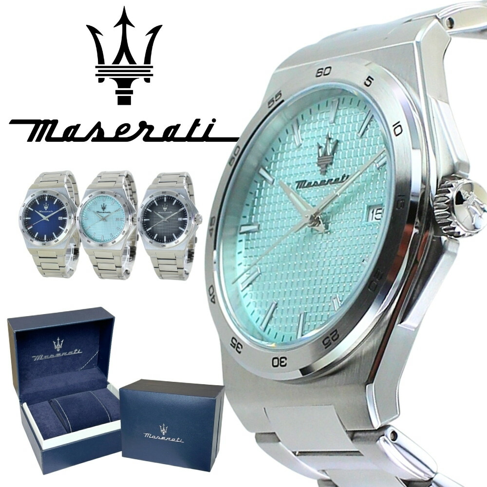 MASERATI 正規品 マセラティ 腕時計 メンズ 40mm デイト カレンダー ステンレス ブルー ブラック クオーツ ビジネス 就職祝い 退職 誕生日 記念日 ギフト プレゼント 成人 卒業 入学
