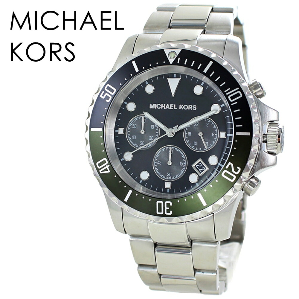 楽天市場】マイケルコース MICHAELKORS 時計 腕時計 クォーツ