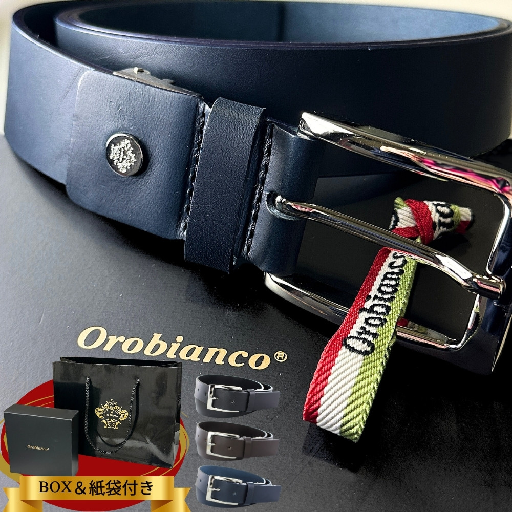 ショッパー付き オロビアンコ ベルト ビジネス プレゼント 本革 ベルト 30mm 幅3 メンズ レディース 学生ベルト レザー ブラック ブラウン ネイビー 仕事 就活 学校 制服 結婚式 冠婚葬祭 カジュアル 彼氏 彼女 旦那 父の日 実用的 就職祝い 誕生日 男性ギフト ポイント消化｜ペアウォッチ 腕時計 ノップル